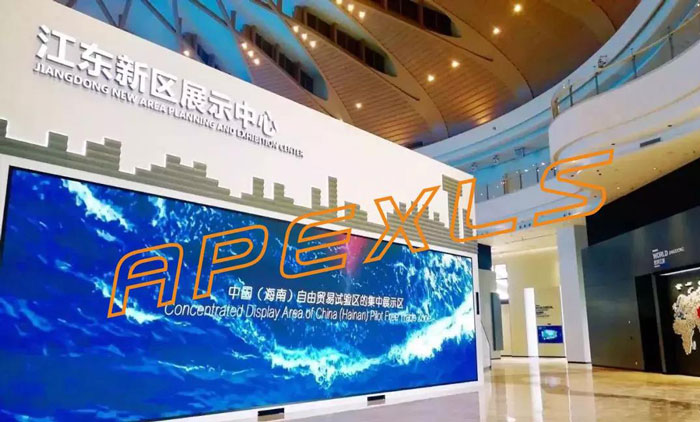 康碩展LED創(chuàng)意屏助力2019博鰲論壇