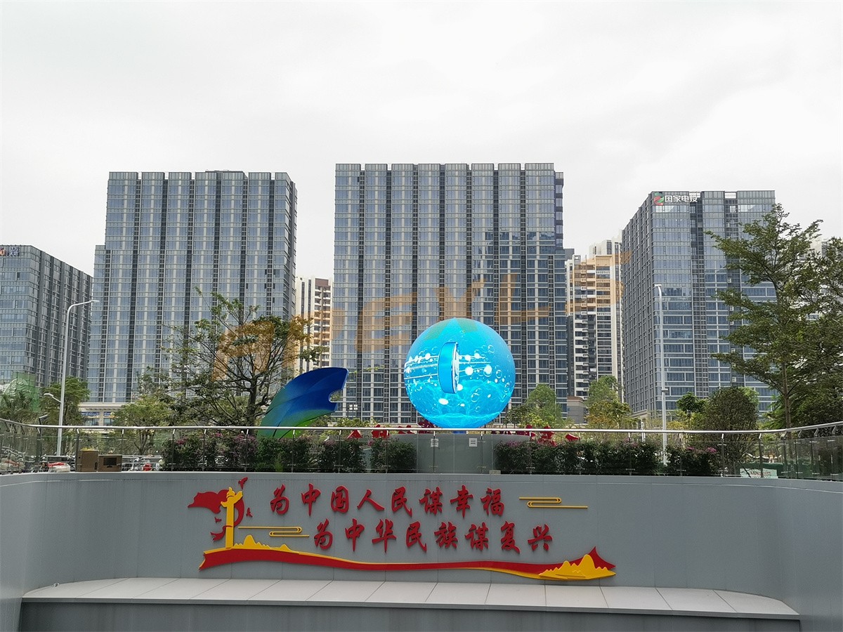 戶外圓球led創(chuàng)意顯示屏案例-廣州直徑3米戶外創(chuàng)意LED圓球屏