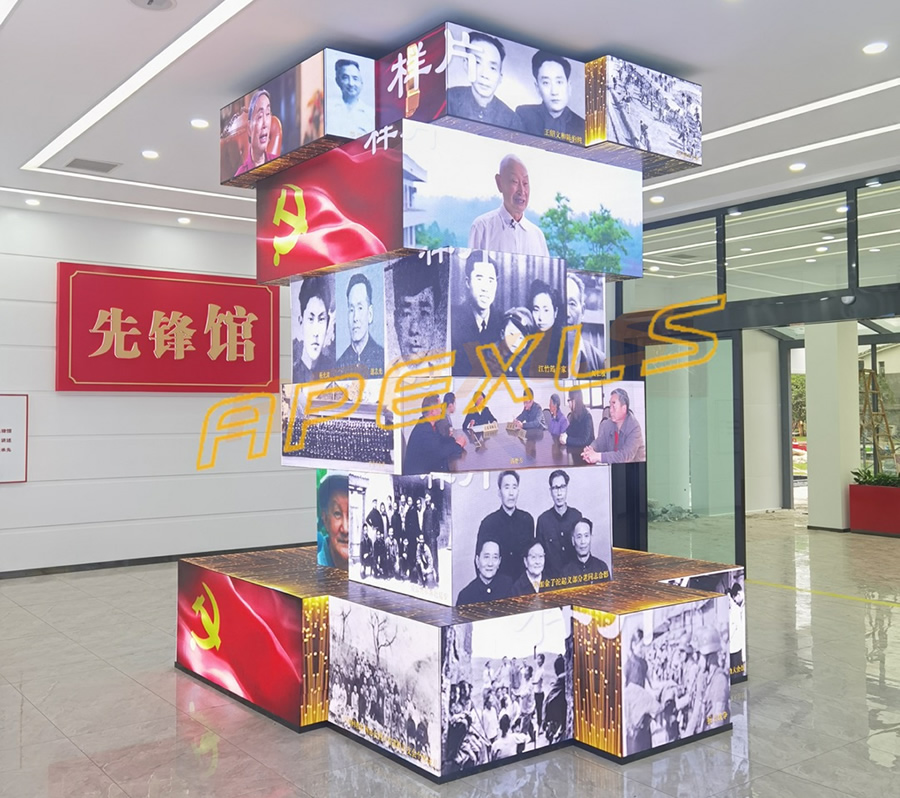 康碩展案例-四川廣安先鋒館P2.5異形拼裝