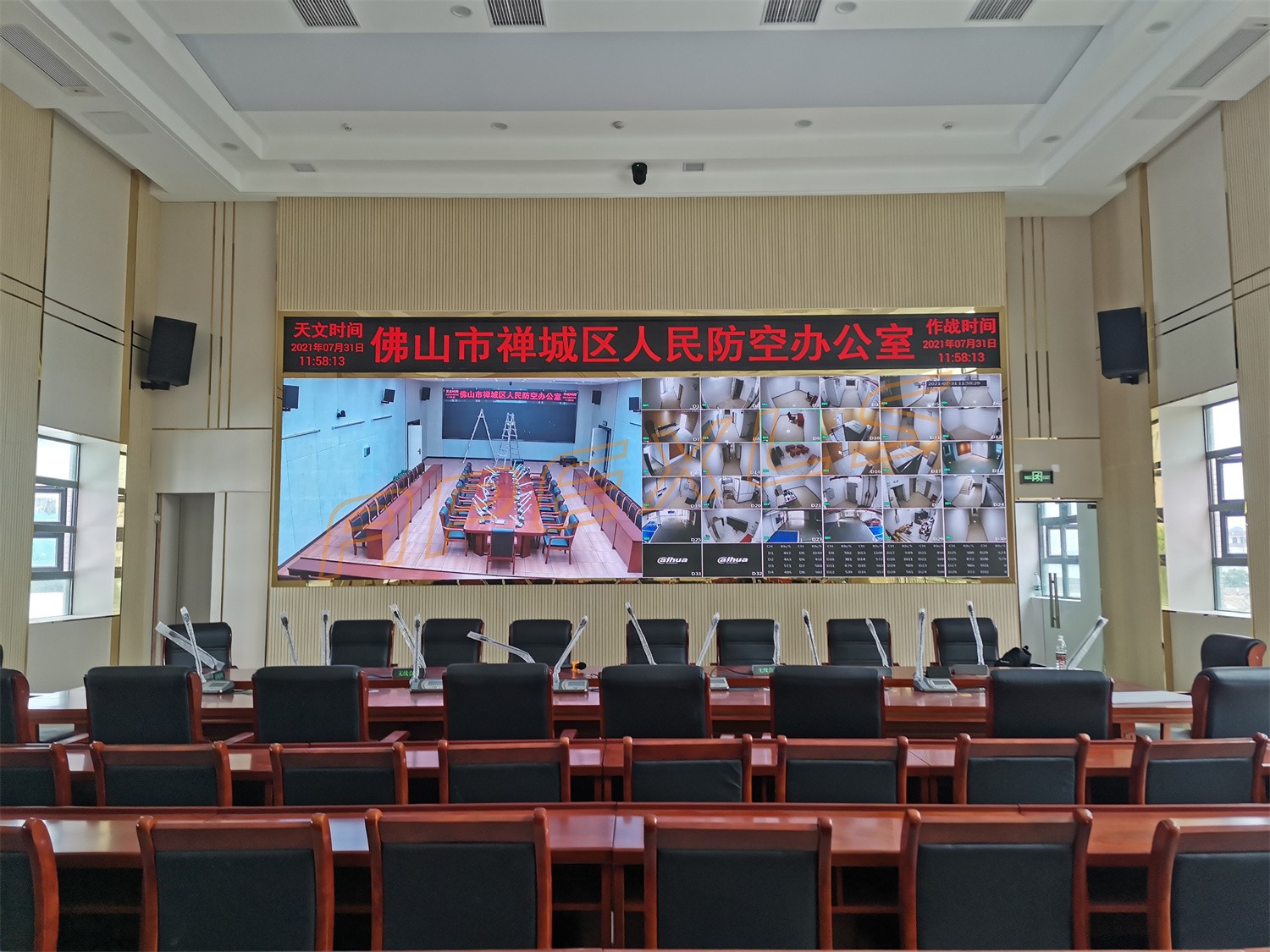佛山市禪城區(qū)人防工程COB項目案例