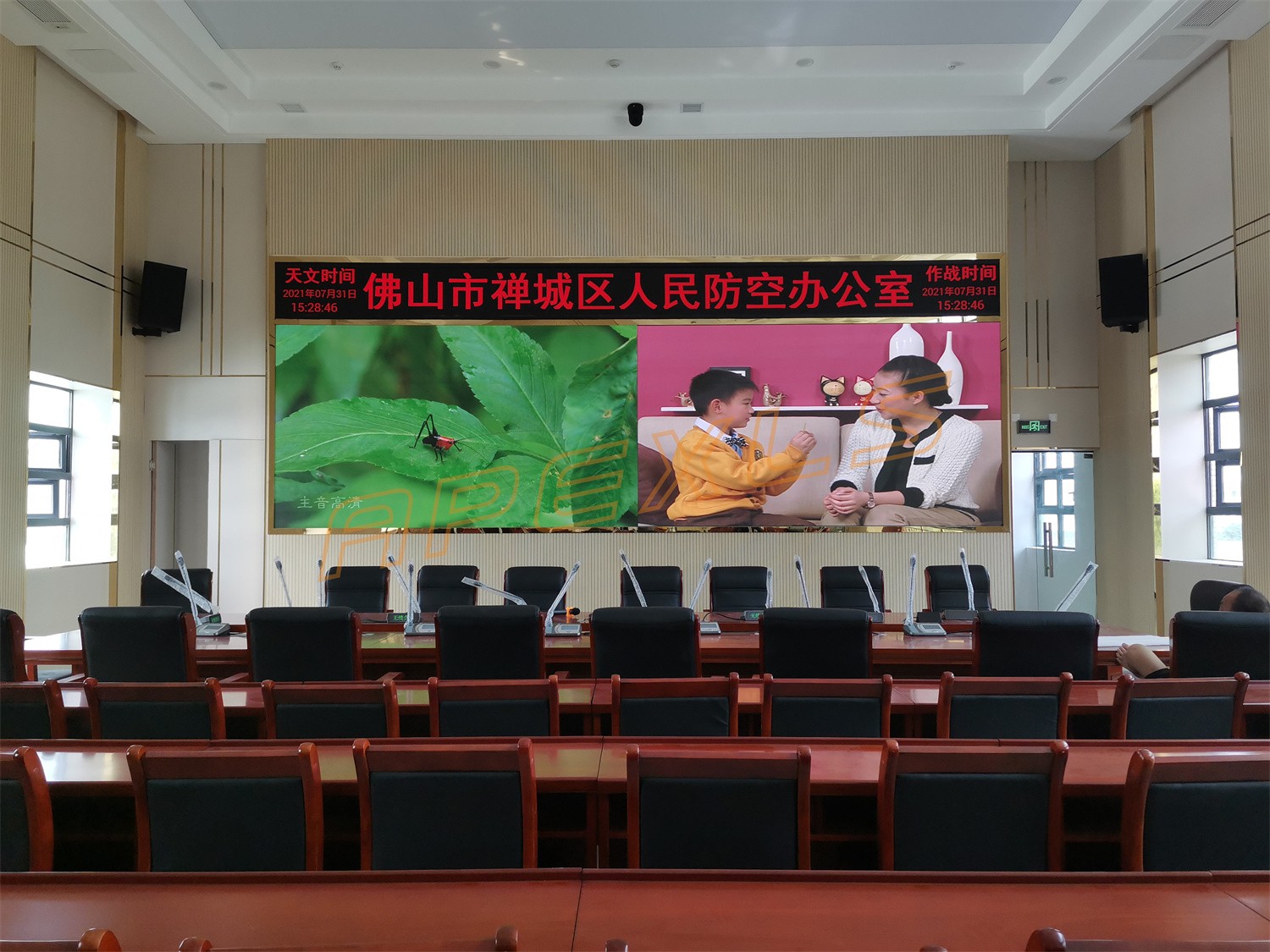 佛山市禪城區(qū)人防工程COB項目案例