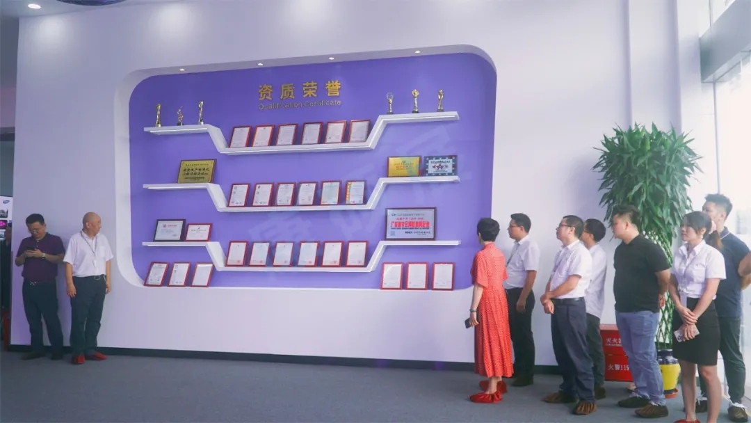企業(yè)榮譽墻
