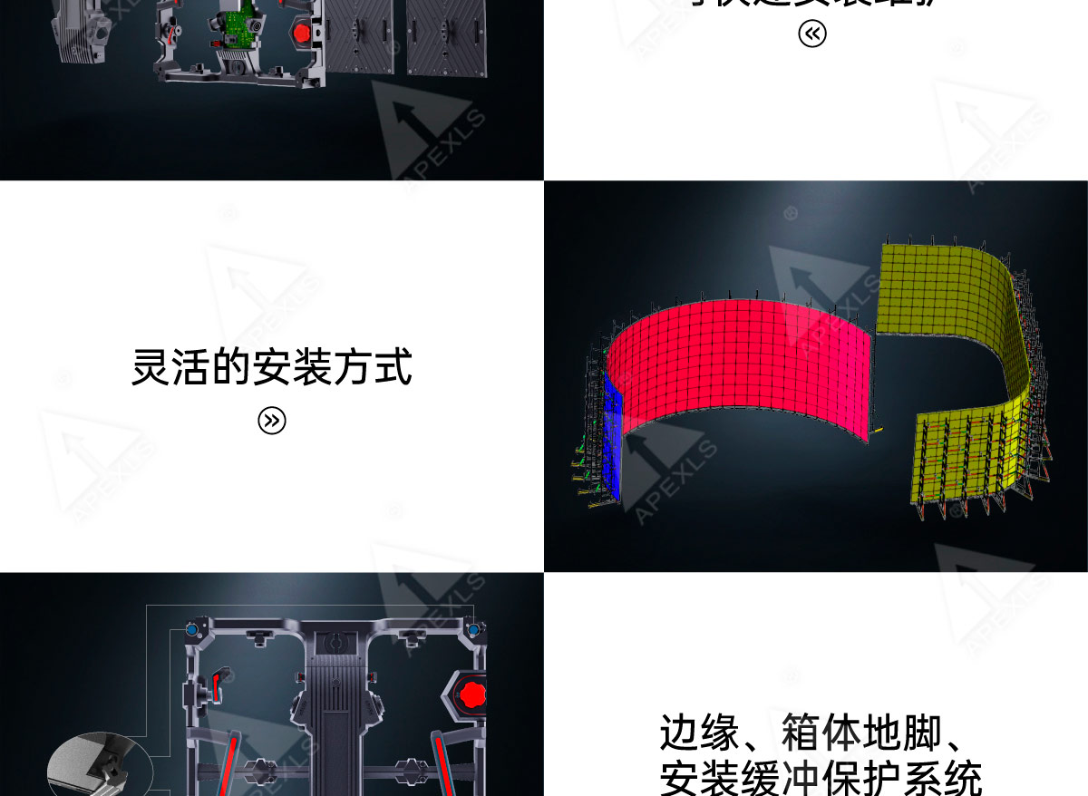 P1.9 XR虛擬拍攝顯示屏