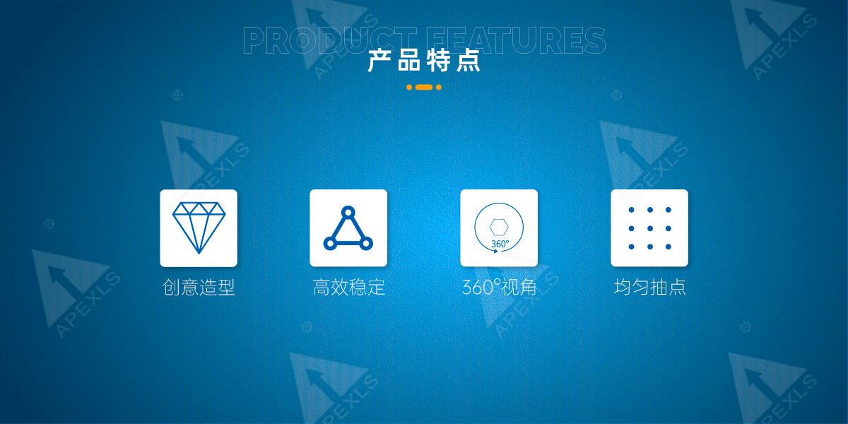 鉆石LED顯示屏