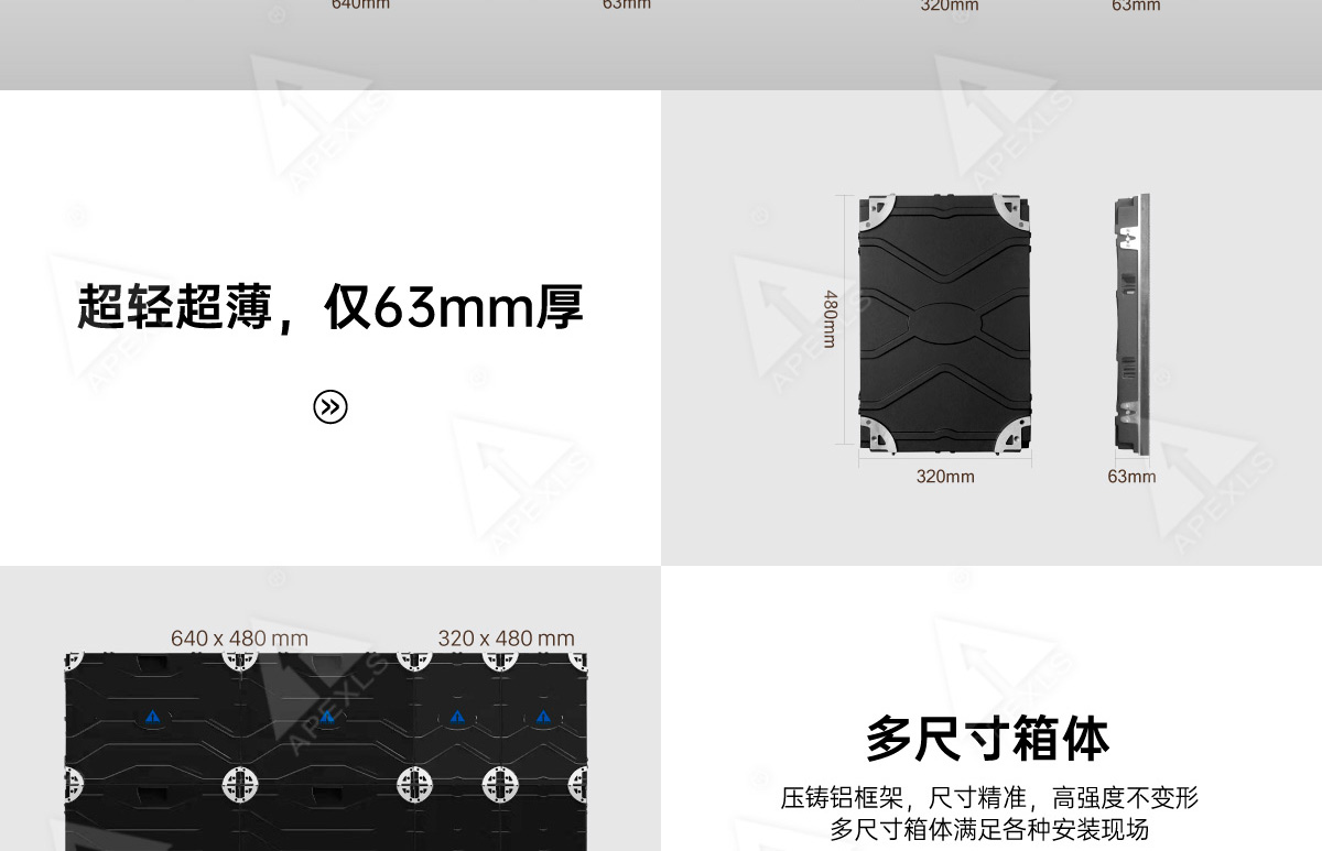 室內(nèi)KI系列