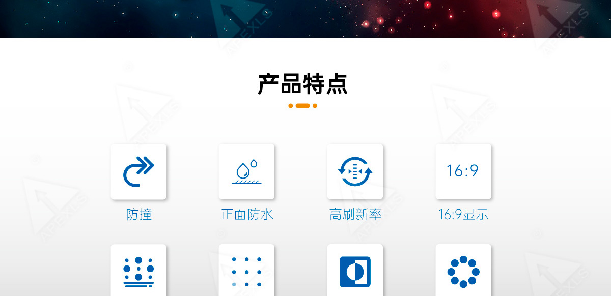 戶外KPS系列1000x1000