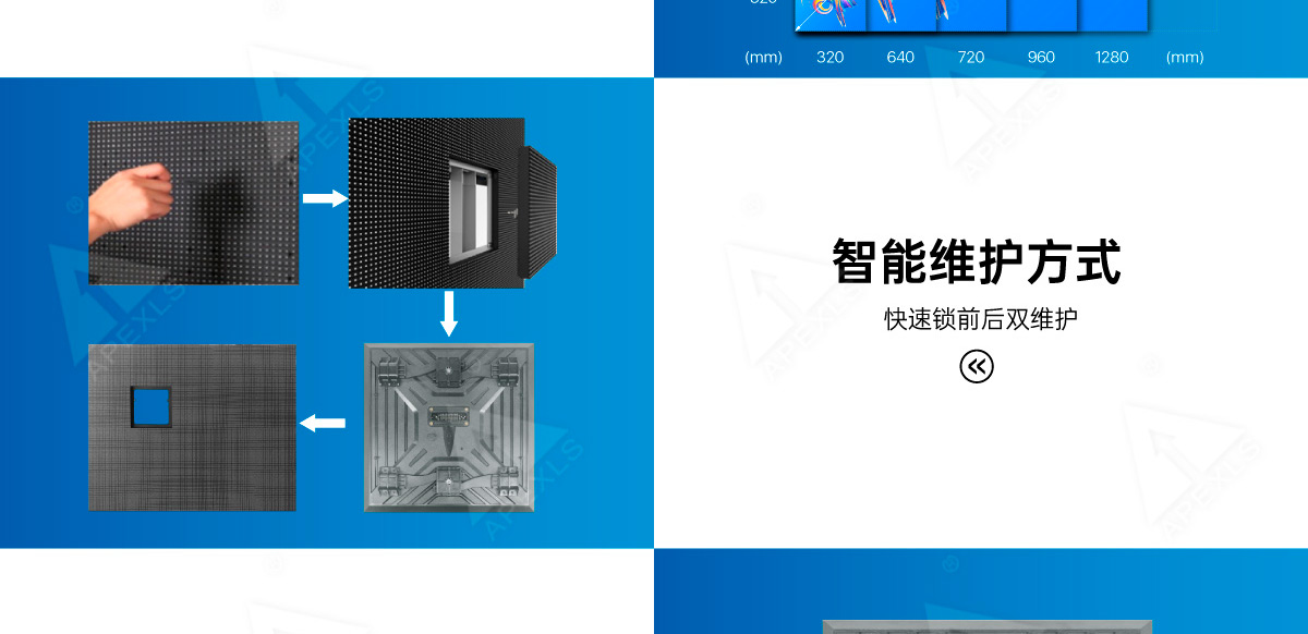戶外KPS系列1000x1000