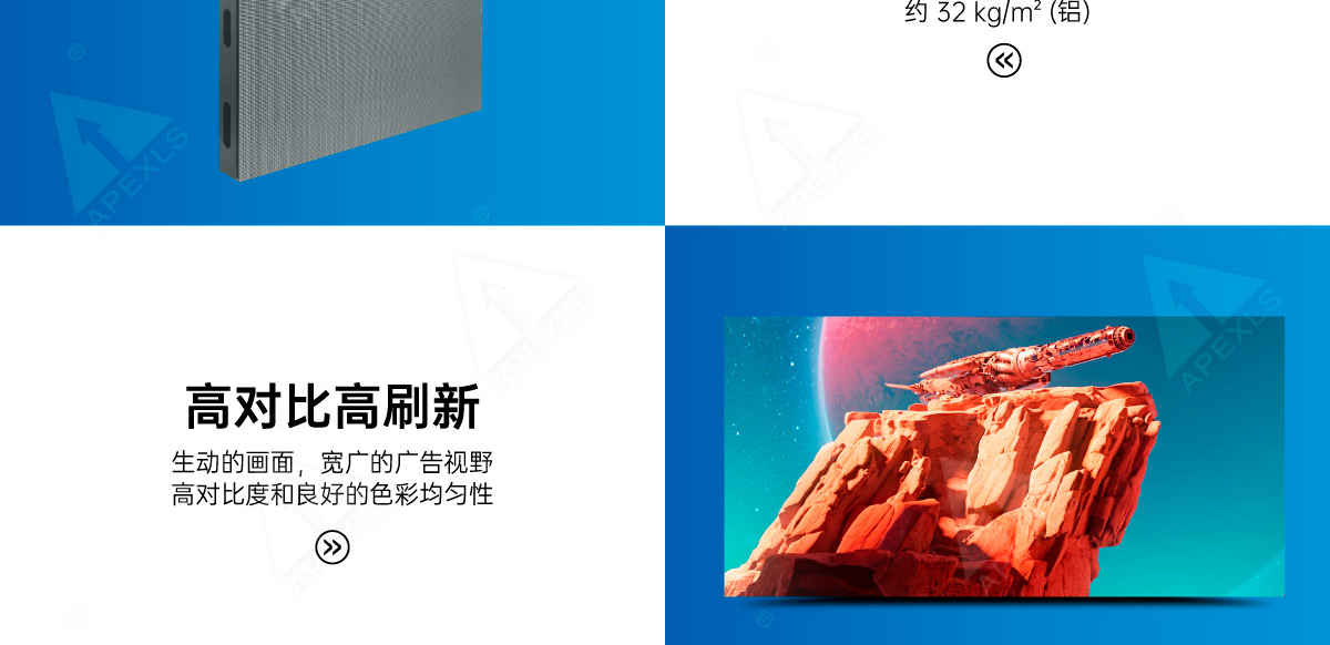 戶外KPS系列1000x1000