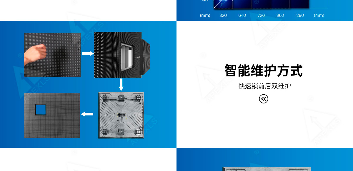 戶外KPS系列960x960