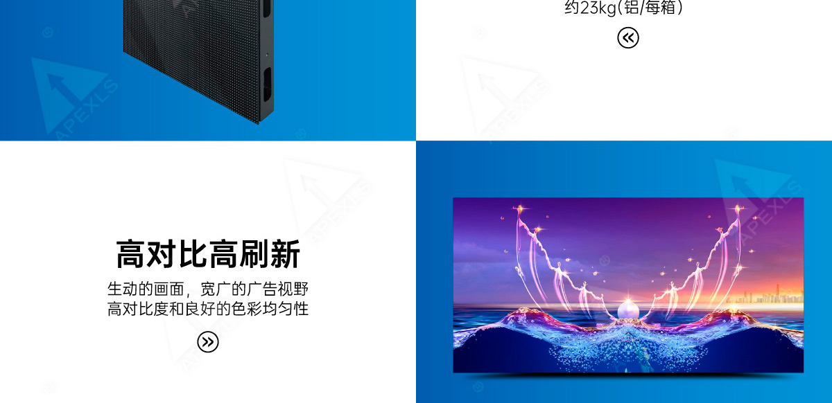 戶外KPS系列960x960