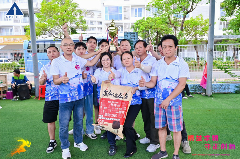精益求精 守正創(chuàng)新 | 2024年康碩展生產(chǎn)