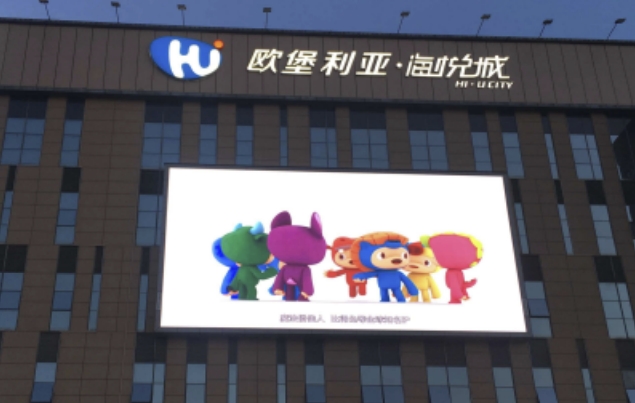 戶外LED顯示屏多少錢(qián)一平米？與這些因素相關(guān)