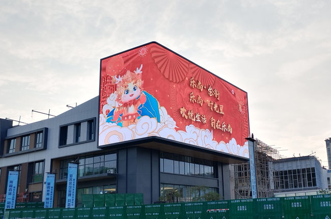 雷曼康碩展裸眼3D大屏亮相赤峰市樂尚金街