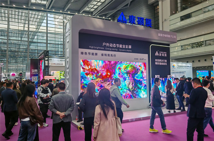 LED CHINA 2025圓滿(mǎn)落幕 | 雷曼康碩展顯示應(yīng)用場(chǎng)景體驗(yàn)人氣火爆