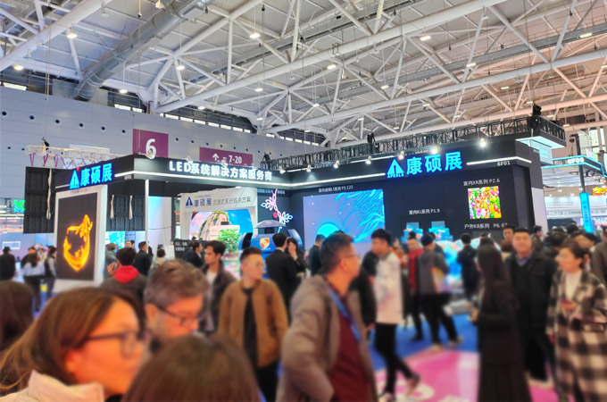 ISLE 2025預(yù)告 | 康碩展誠邀您共赴顯示盛會