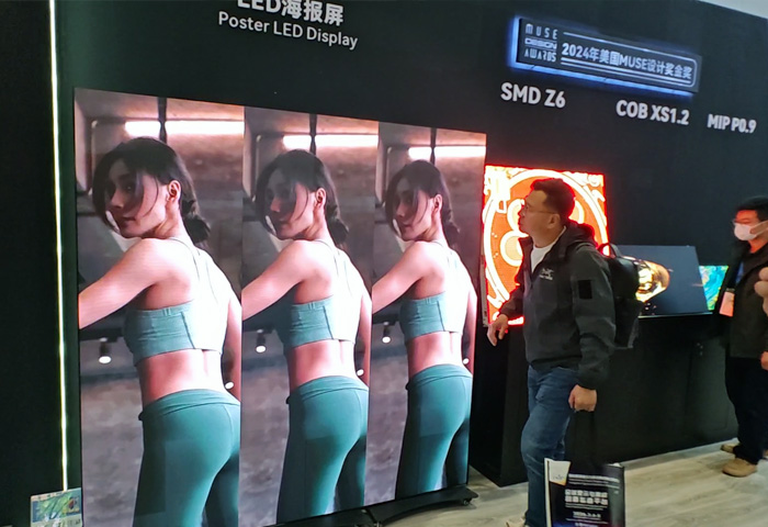 ISLE 2025展 康碩展創(chuàng)意顯示場景應(yīng)用精彩亮相