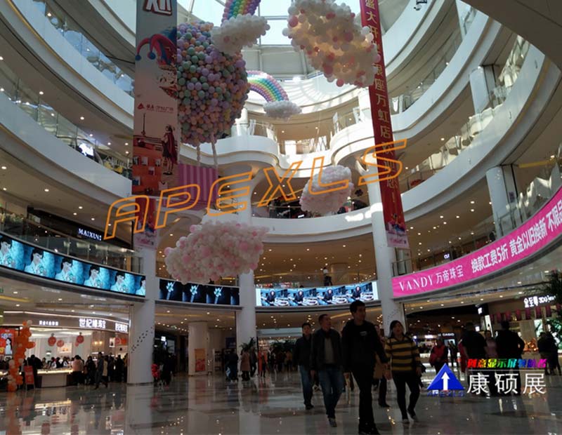 濟(jì)南銀座萬紅商場P4MM弧形LED顯示屏