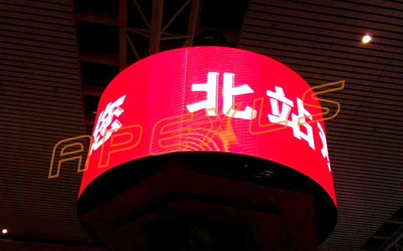 沈陽(yáng)北站P4MM LED環(huán)形屏