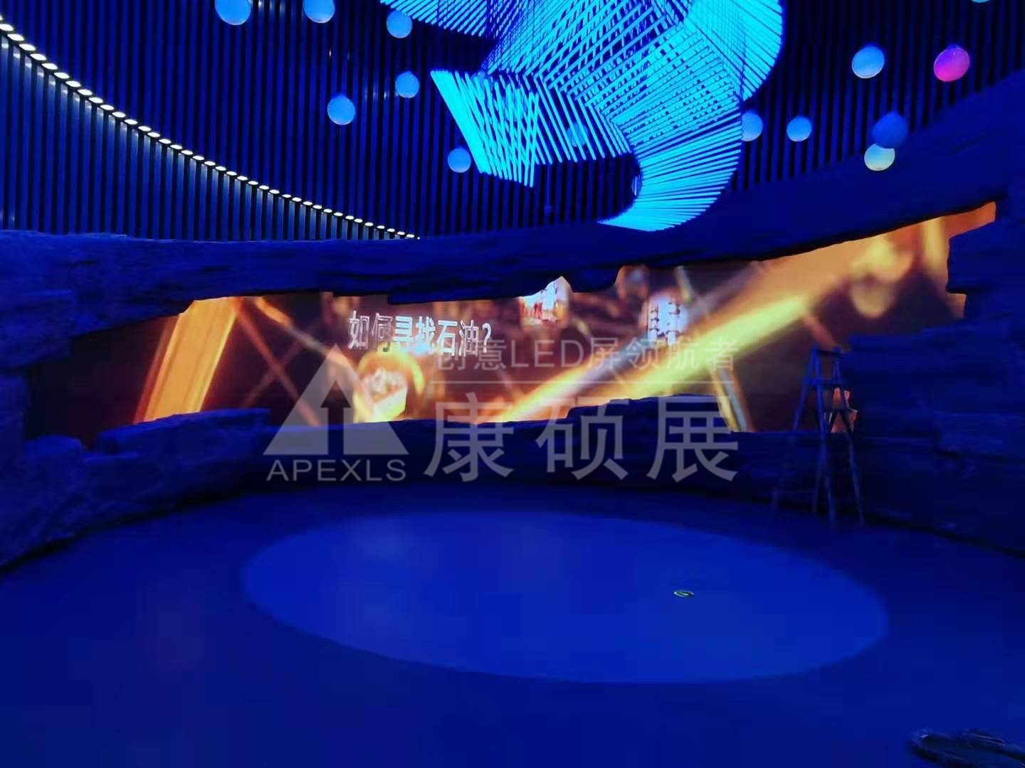 ?山東東營勝利油田博物館發(fā)展史廳異形屏