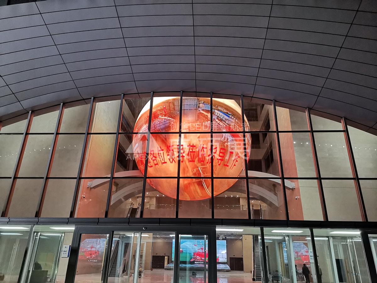 山東東營(yíng)石油博物館17米大直徑球形屏