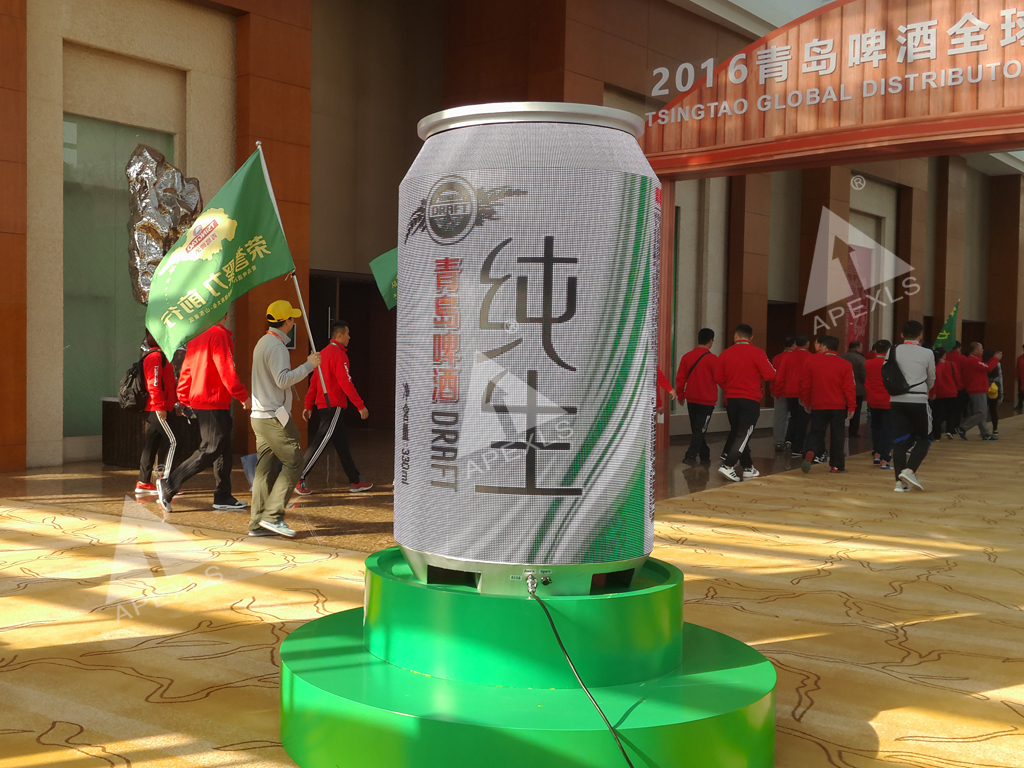 青島啤酒經(jīng)銷商大會LED易拉罐屏