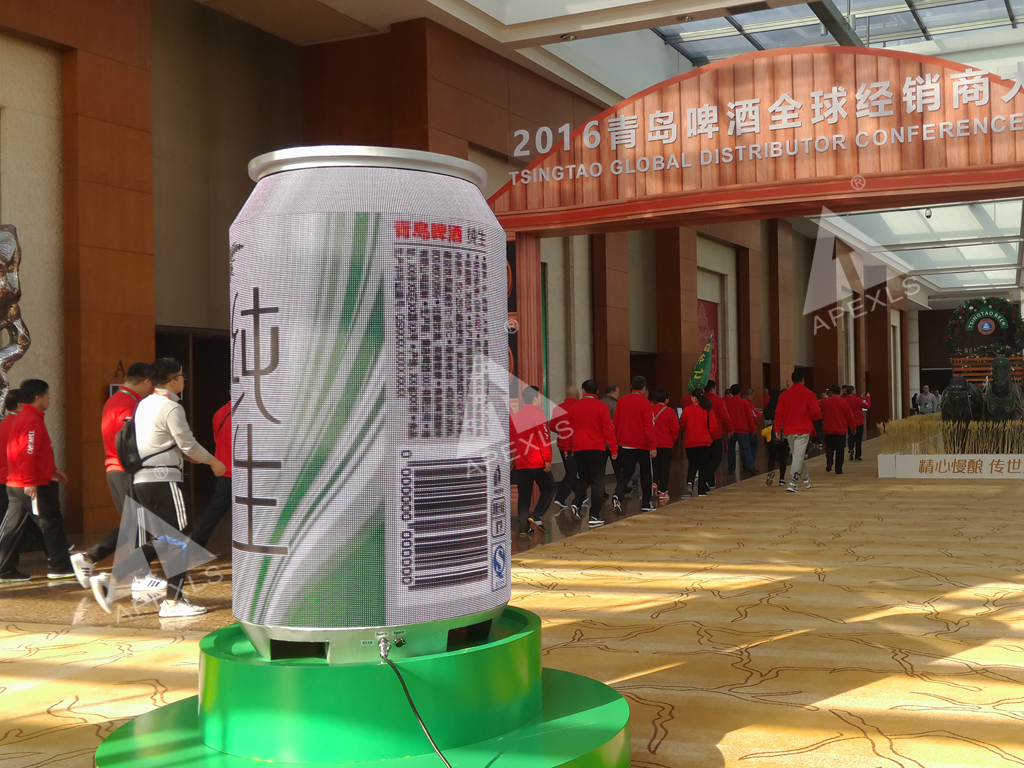 青島啤酒經(jīng)銷商大會LED易拉罐屏