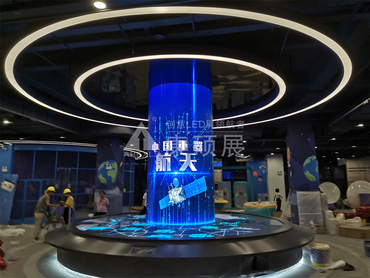 江門創(chuàng)智城文化綜合體