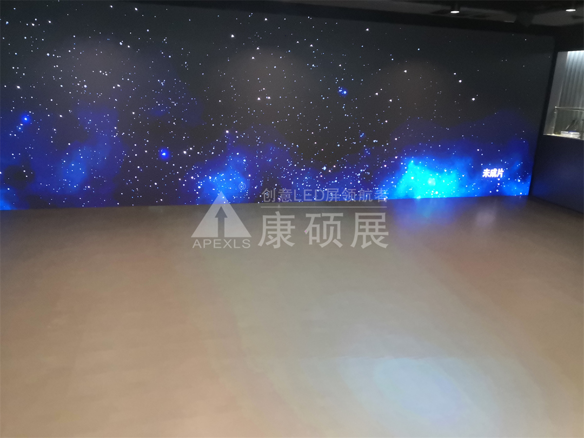 海南規(guī)劃展覽館P2戶內(nèi)全彩屏
