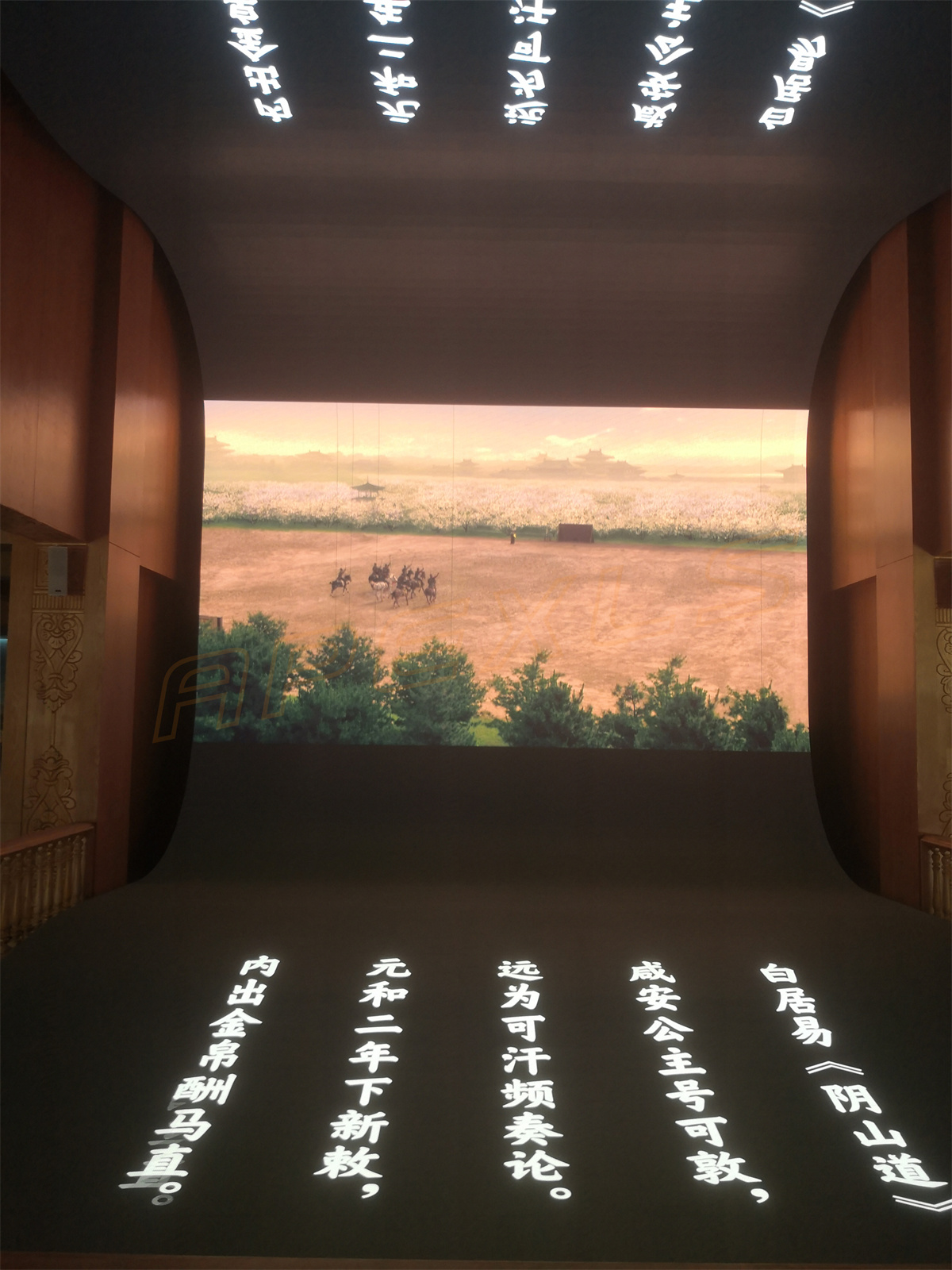 新疆喀什香妃園P2戶內(nèi)異形屏140㎡