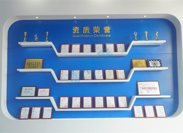 展廳榮譽(yù)墻