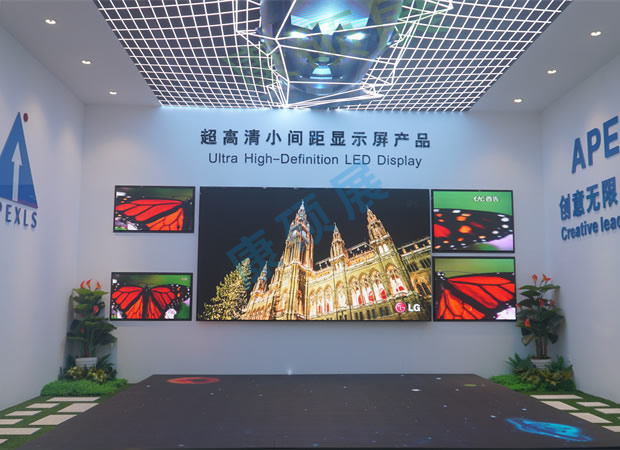 展廳小間距