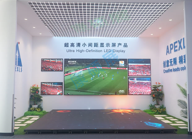 展廳小間距1