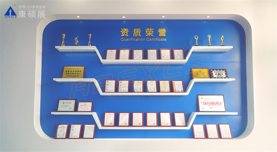 創(chuàng)意展廳