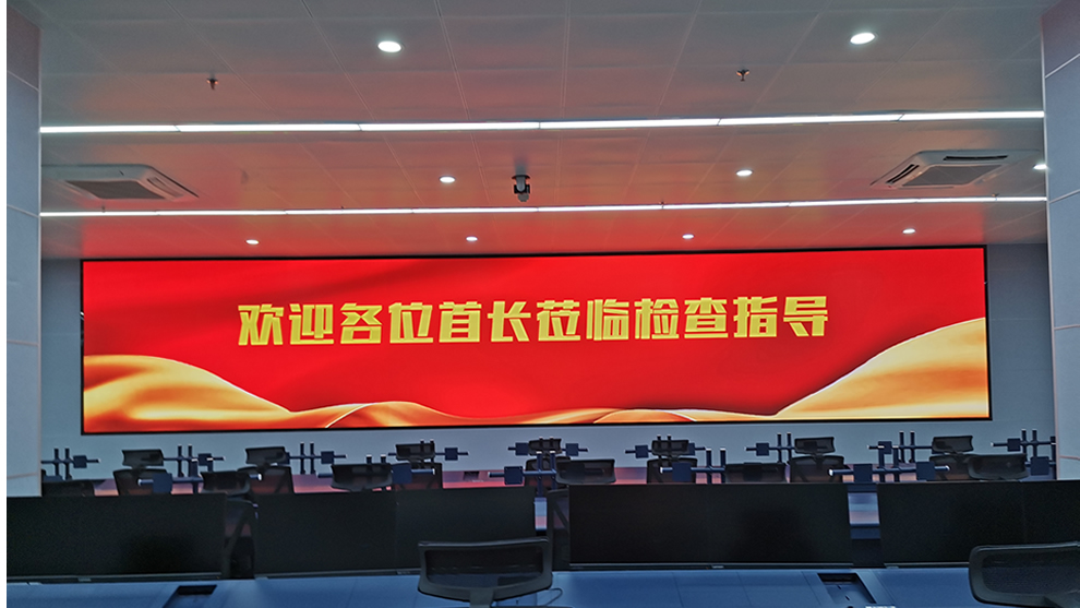 某部隊(duì)軍史館P1.2 COB顯示屏