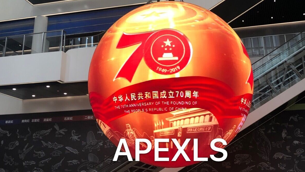 金華科技館P4直徑5米戶內(nèi)全彩球形屏