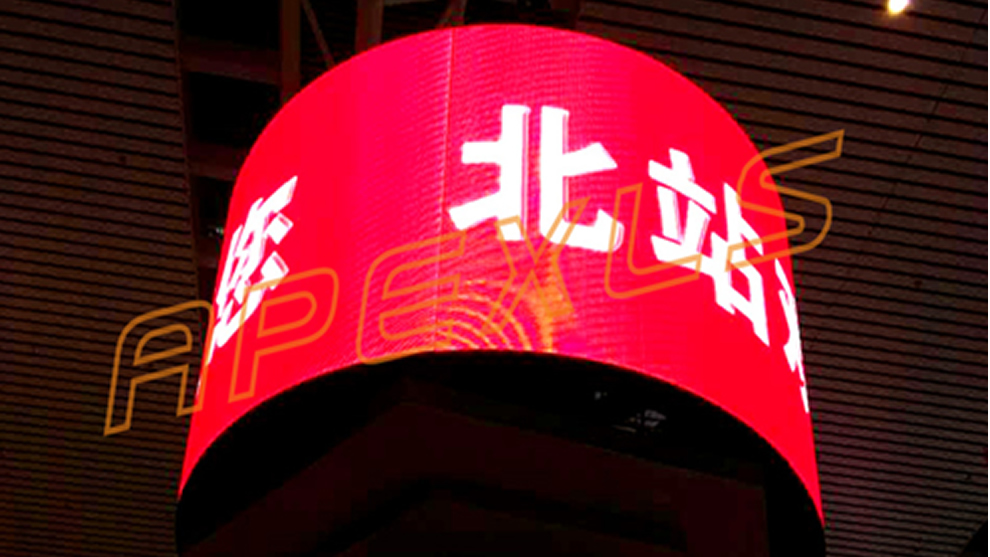 沈陽北站P4MM LED環(huán)形屏