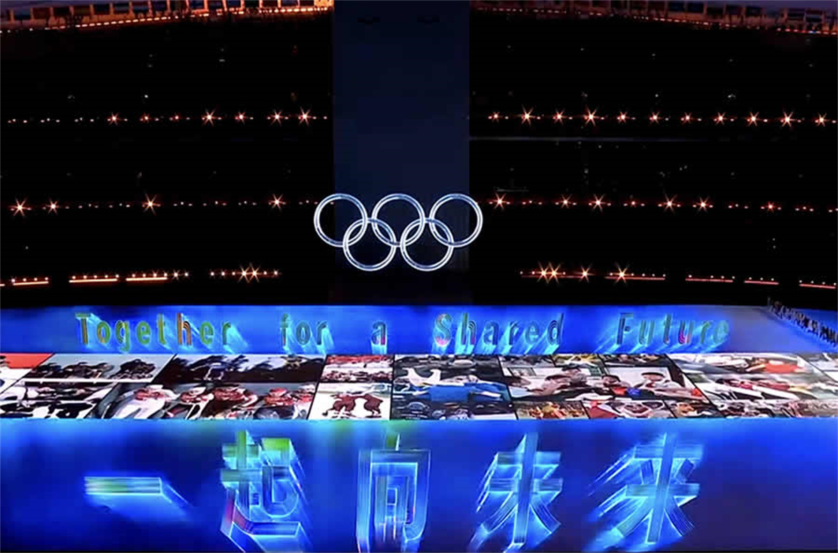 2022北京冬奧會(huì)冰雪五環(huán)