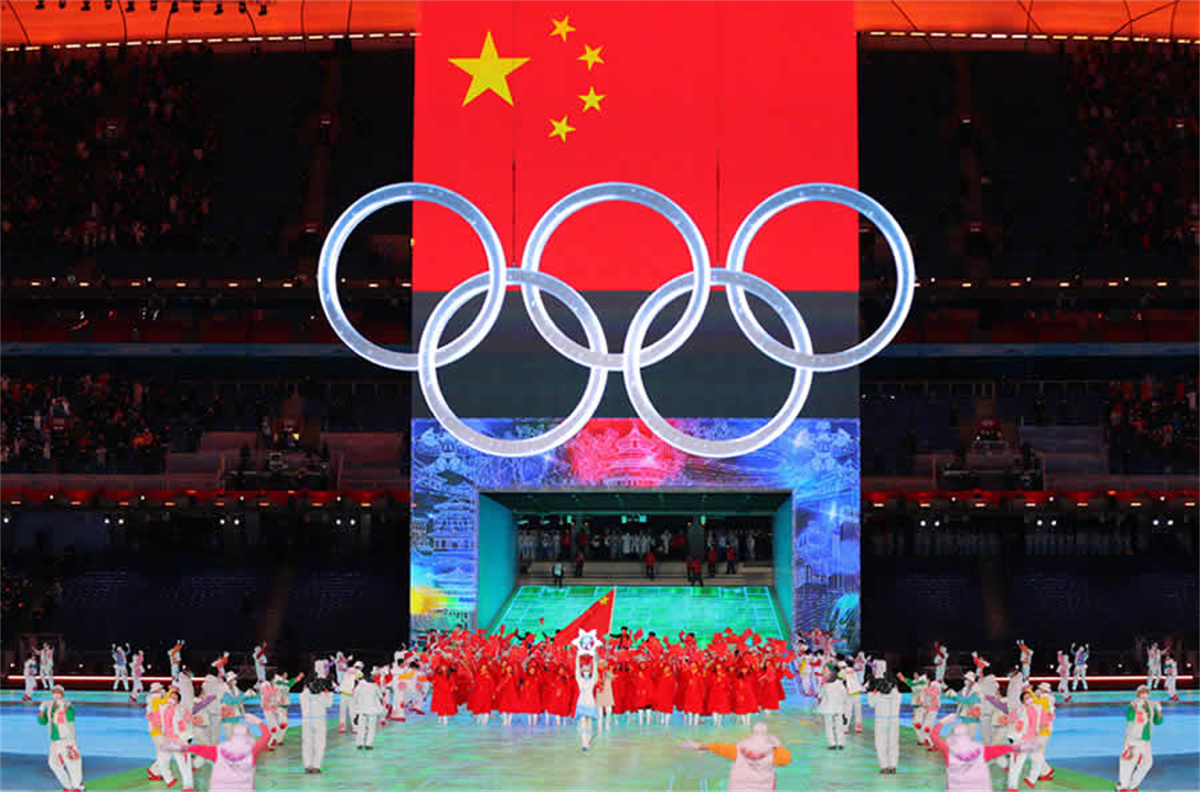 2022北京冬奧會(huì)冰雪五環(huán)