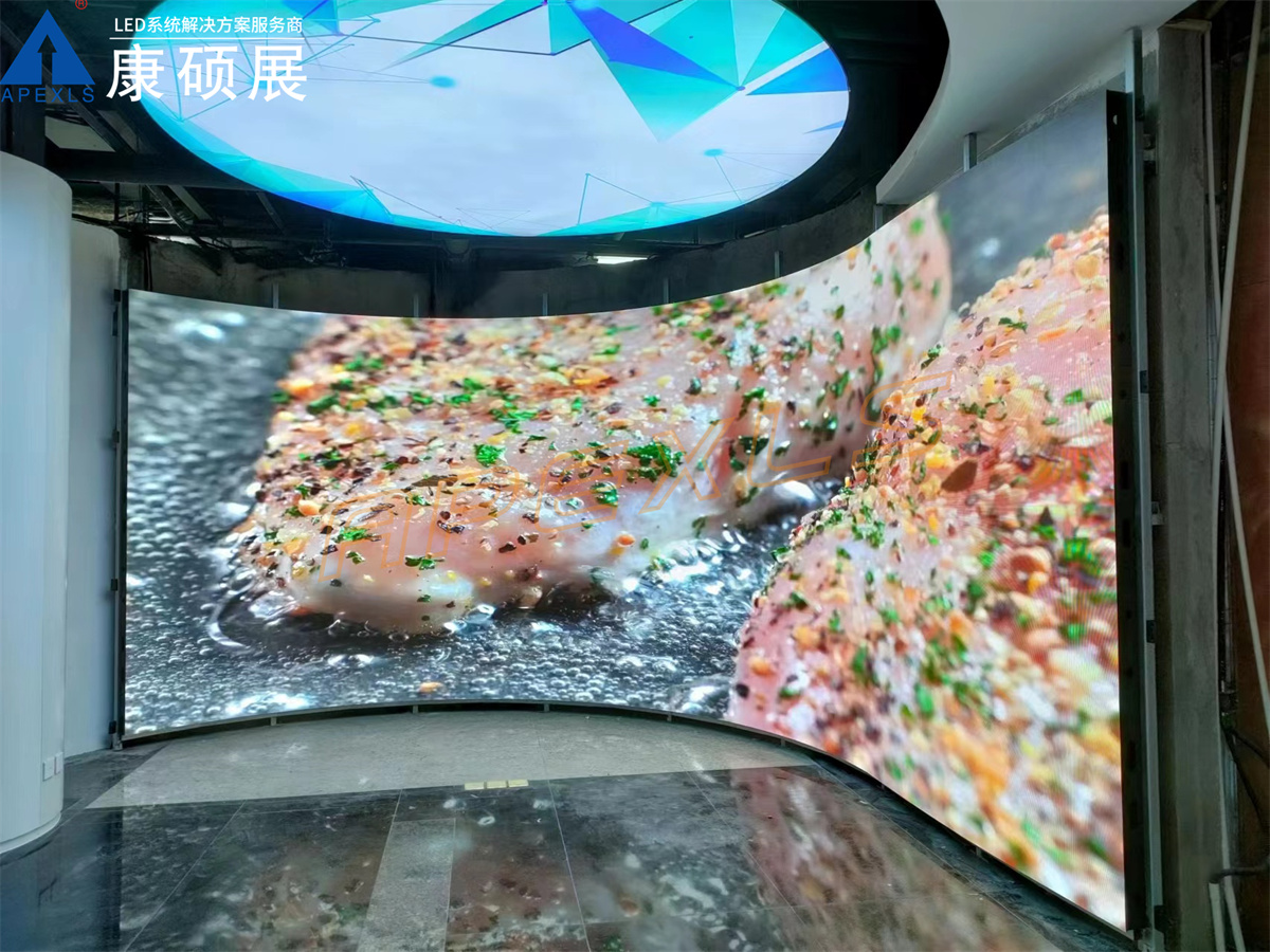 佛山日?qǐng)?bào)新聞中心創(chuàng)意顯示屏