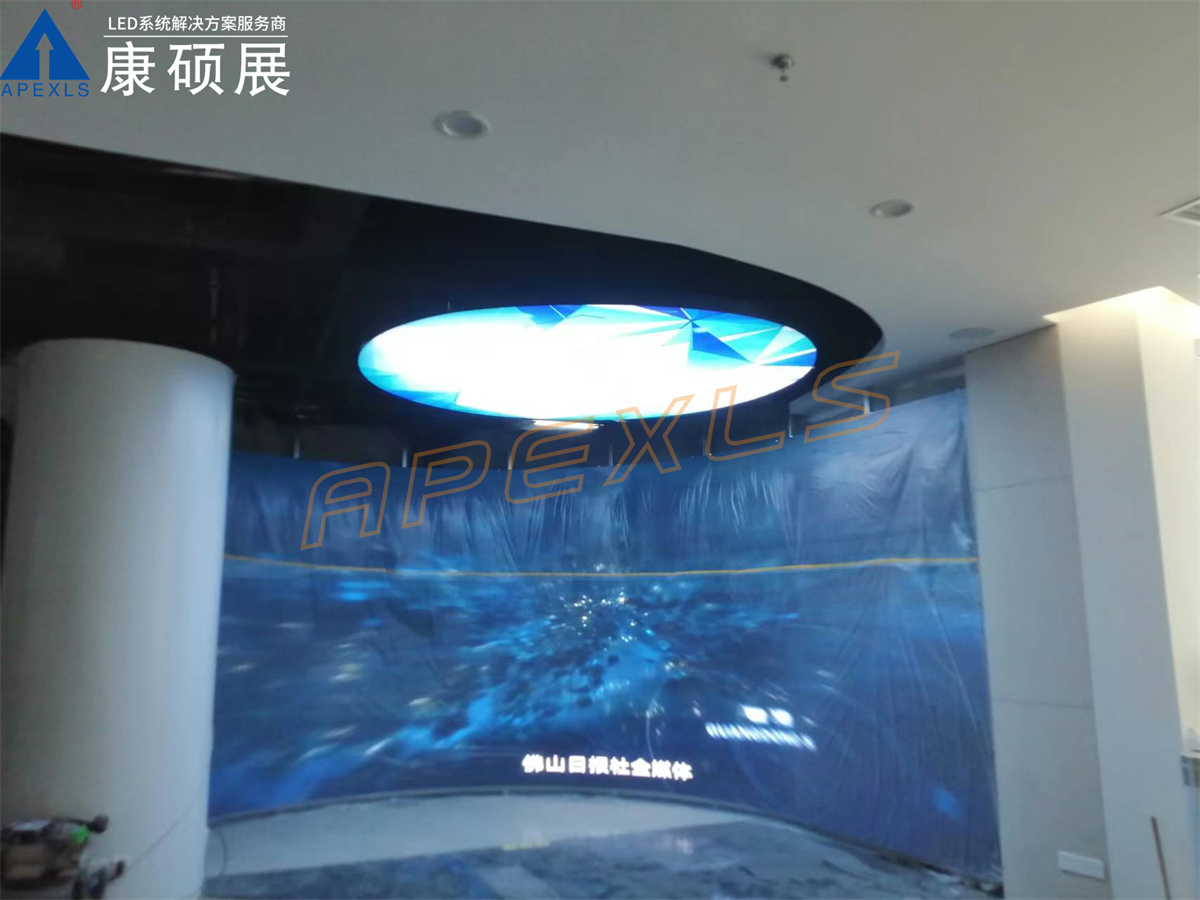 佛山日?qǐng)?bào)新聞中心創(chuàng)意顯示屏