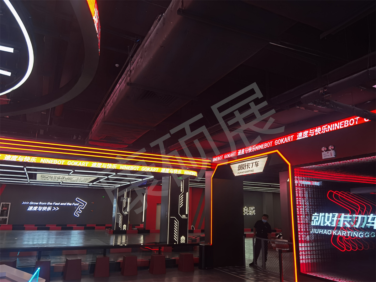 LED創(chuàng)意顯示屏-卡丁車俱樂部