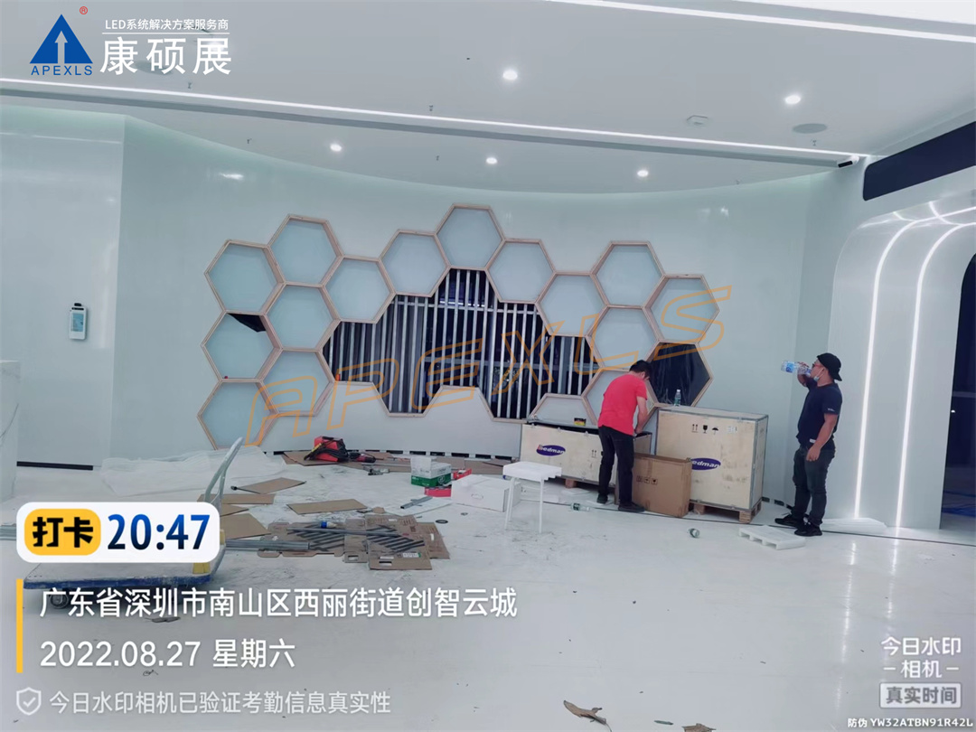 深圳南山行政服務(wù)大廳高新北部片區(qū)分行