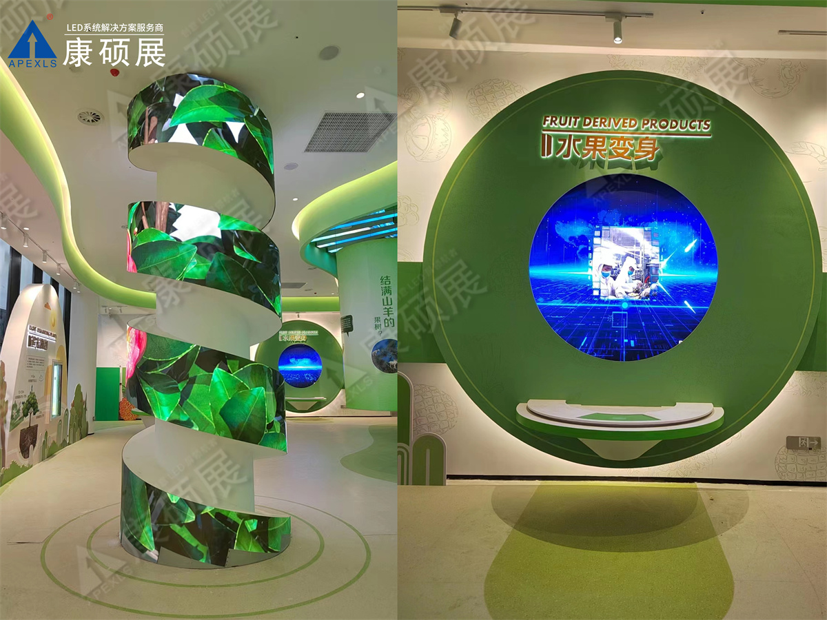 廣西崇左憑祥水果博物館