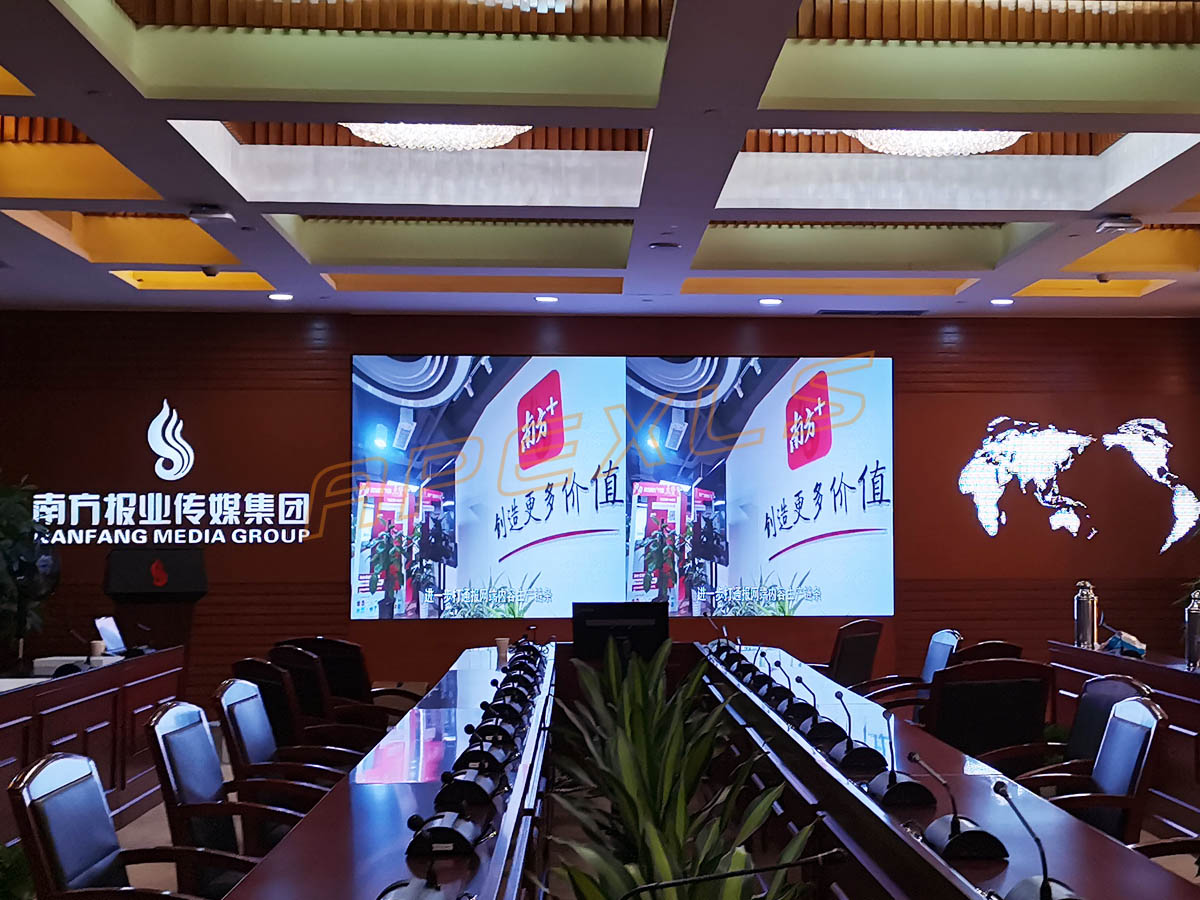 南方報(bào)業(yè)傳媒集團(tuán)COB顯示屏