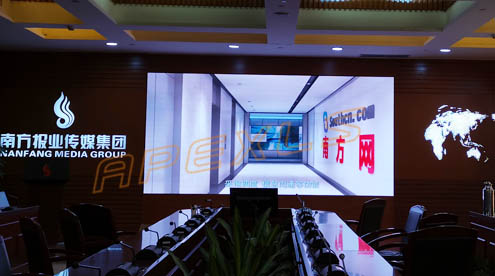 南方報業(yè)傳媒集團(tuán)COB顯示屏
