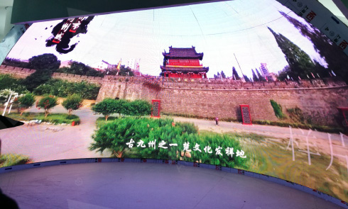 創(chuàng)意展示區(qū)