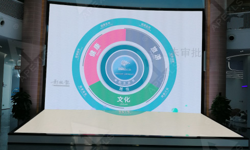 大廳展示區(qū)