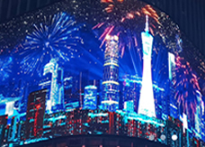 戶(hù)外顯示系列