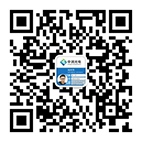 聯(lián)系微信